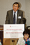 Prof. Joseph J.Y. Sung, Vice-Chancellor of CUHK, one of the initiating universities, delivers a speech